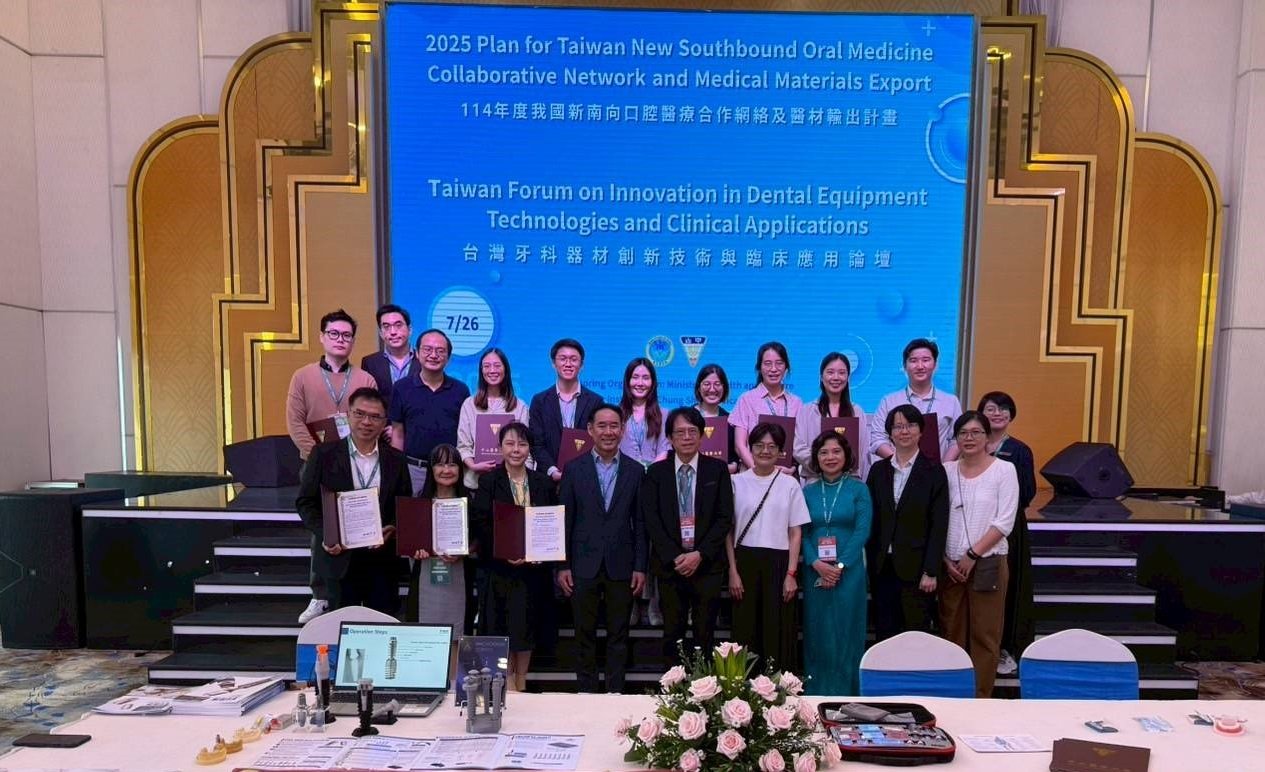 2025 VAO-WIOC- Ho Chi Minh